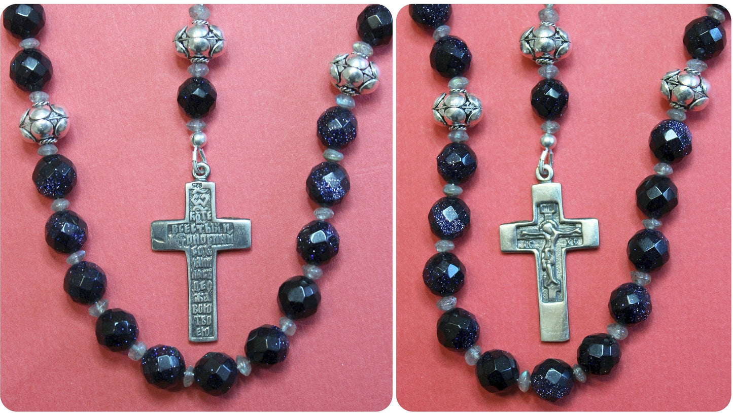 Beaded Chotki, Komboskini in Blue Goldstone, Labradorite & Sterling Silver Russian or Greek Orthodox Rosary, Beaded Tchotki Byzantine Rosary