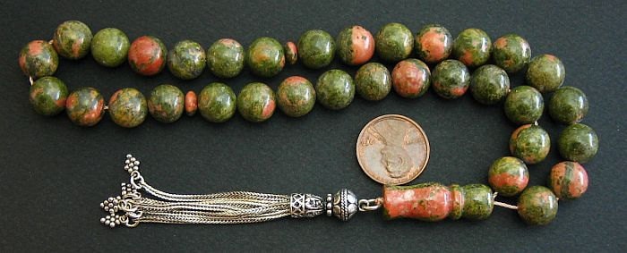 Prayer Worry Beads Tesbih Unakite and Sterling Silver Perfect, Complete
