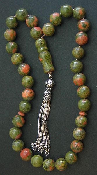 Prayer Worry Beads Tesbih Unakite and Sterling Silver Perfect, Complete