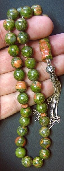 Prayer Worry Beads Tesbih Unakite and Sterling Silver Perfect, Complete