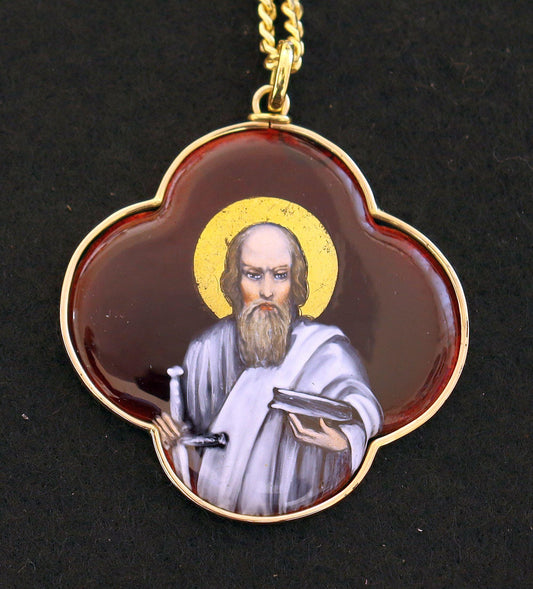19th Cent. Very rare Saint Paul Medallion Hand Painted Limoges Enamel Antique Medalion 18 K. Gold Frame. Gift Chain