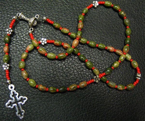 Catholic Rosary Unakite & Sterling Silver