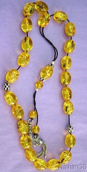 Greek Komboloi Oval Amber Colored Resin With Insects in each Bead and Sterling Silver